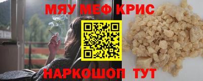 стаф Бугуруслан