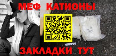 трава Бузулук