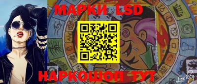 стаф Бугуруслан