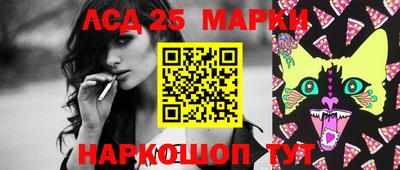 стаф Бугуруслан