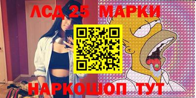 трава Бузулук