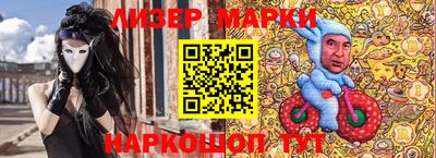 трава Бузулук