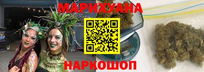 марки lsd Будённовск