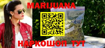 стаф Бугуруслан
