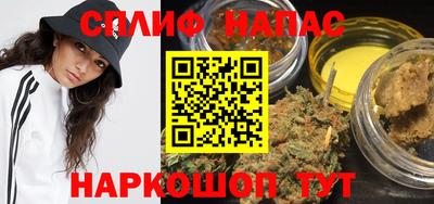 стаф Бугуруслан