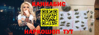 марки lsd Будённовск