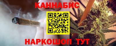 трава Бузулук