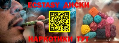 стаф Бугуруслан