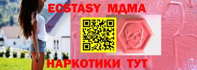 марки lsd Будённовск
