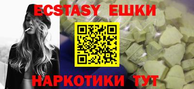 стаф Бугуруслан