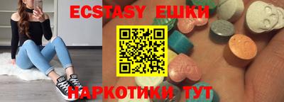 стаф Бугуруслан