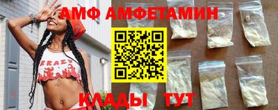 стаф Бугуруслан