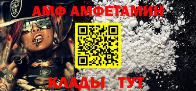 трава Бузулук