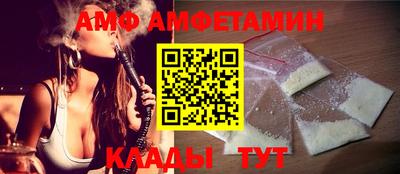 марки lsd Будённовск