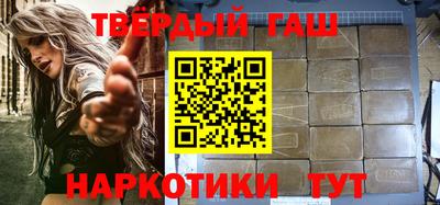 трава Бузулук