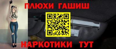 трава Бузулук